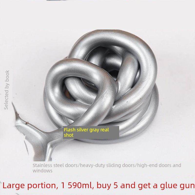 闪光银灰色结构胶不锈钢玻璃胶银密封胶硅酮胶门窗铝合金嵌缝防水,基础建材,玻璃胶,淘宝优惠券,粉丝福利购,淘宝优惠卷