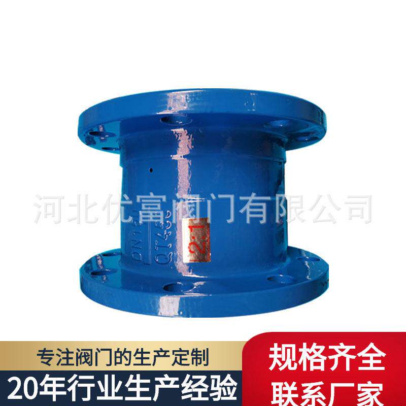 厂家定制Y43X-16铁壳铜芯比例压阀固定可调压阀DN65DN100