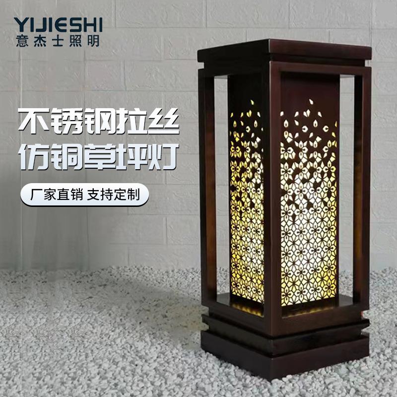 LED新中式不锈钢拉丝仿铜草坪灯小区别墅园林景观柱头灯