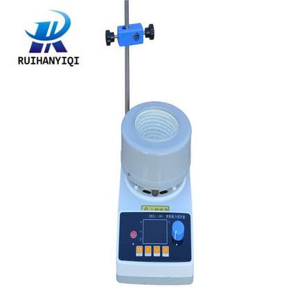 ZNCL-TS系列250ml智能数显磁力搅拌电热套实验室磁力搅拌器