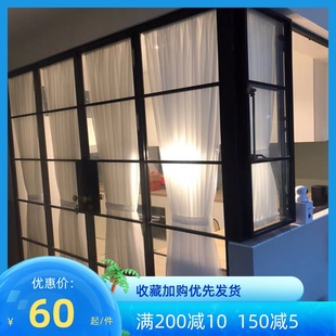 魔术贴玻璃门帘绷纱免打孔内开绷纱帘法式M窗帘百叶白纱透光不透