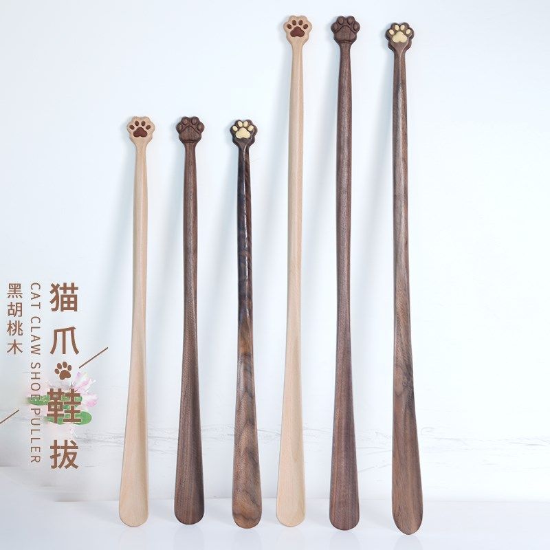 鞋拔子长柄家用磁吸高档实木网红创意老人孕妇便携小巧可爱提鞋器,居家日用,鞋拔,淘宝优惠券,粉丝福利购,淘宝优惠卷