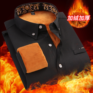 冬天黑色带绒衬衫男长袖加绒大x尺码寸衣印花打底保暖西装衬衫衣