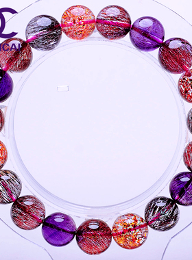 超级七手链 天然水晶女正品紫发晶金草莓云母片三轮骨干聚宝盆 女