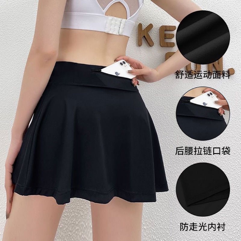 运动短裙夏女半身裙跑步r羽毛球速干防走光瑜伽短裤健身遮臀网球