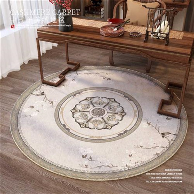 新中式圆形地垫办公室书房木地板保护垫电L脑转椅椅子防滑卧室地