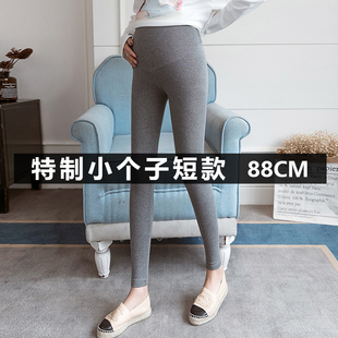 小个子孕妇打底裤八分p秋冬加绒外穿150cm矮个子纯棉托腹九分裤子