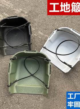 农用建筑篮子挑泥沙簸箕挑土垃圾塑料F工地塑料橡胶畚箕铲子土篮