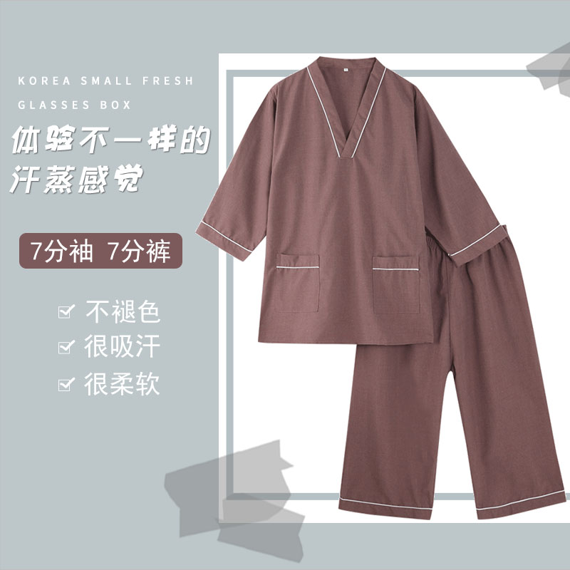 新款汗蒸服纯g棉7分长裤袖男款足浴按摩服洗浴中心客人睡衣桑拿服