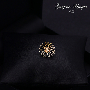 简约清新文艺黑白雏菊高档小扣针防走光收领口别针开衫毛衣披肩扣