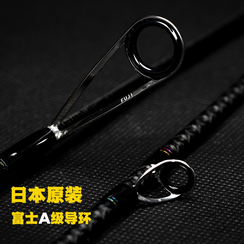 柒泽户外纤羽微物溪流马q口路亚竿超轻碳素小饵远投可携式UL翘嘴