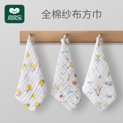 手帕小方巾纯棉婴儿儿新生口水巾纱布毛巾手绢宝宝洗脸巾全棉初生