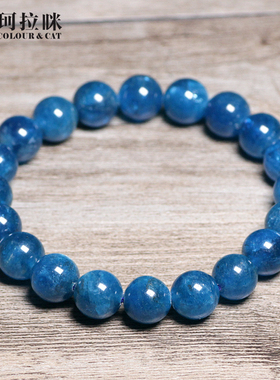 珂拉咪 天然磷灰石手链男女款 蓝磷灰石水晶手串蓝色水晶饰品礼物