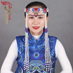 蒙古族头饰女士串珠长链舞蹈演出服装配饰蒙族新娘专用珠珠子头饰