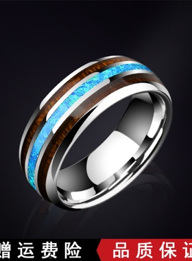 轻奢高档男士戒指时尚墨绿色澳宝指环个性食指单身戒子男友礼物