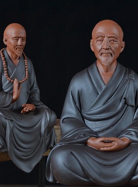 弘一法师李d叔同陶瓷工艺品佛像人物禅意摆件家居客厅桌面书房装