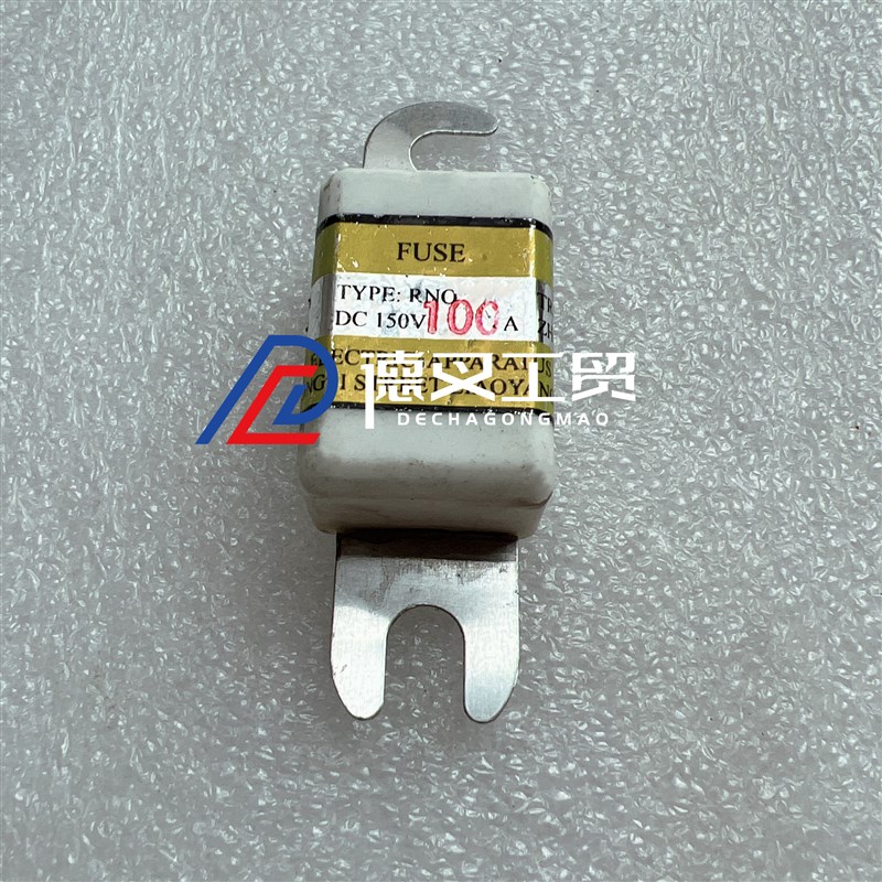 陶瓷保险片100A熔断体 80A  50A