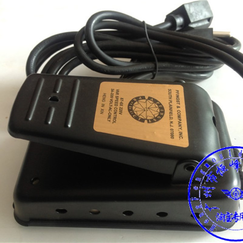 吊磨机脚踏板 雕刻机脚踏开关 黑铁吊磨脚踏板Q 打磨抛光电动工具