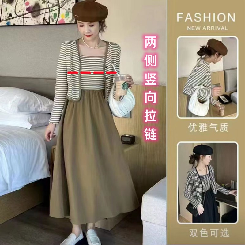 哺乳衣外出辣妈款春秋季显瘦条A纹吊带连衣裙开衫喂奶衣服两件套