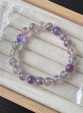 新货 天然超七三轮骨干紫发晶手链 超级七水晶手串男女款饰品礼物