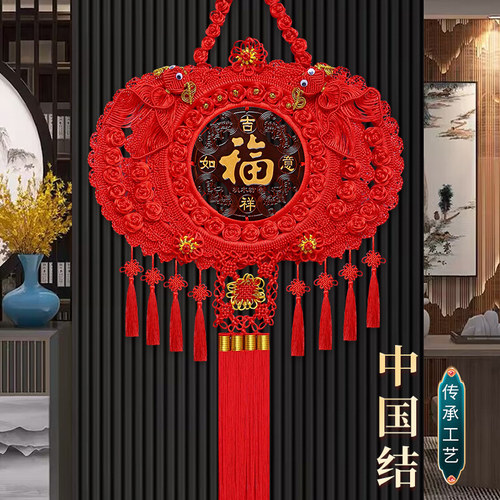中国结挂饰客厅大号挂饰中小号玄关装饰福字乔迁桃木壁挂手工编织