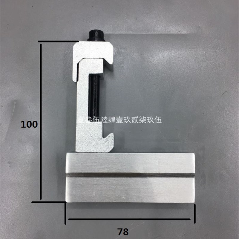 自动模切机清废针架子5孔清废铝座清废模板清废针啤机自动冲配件