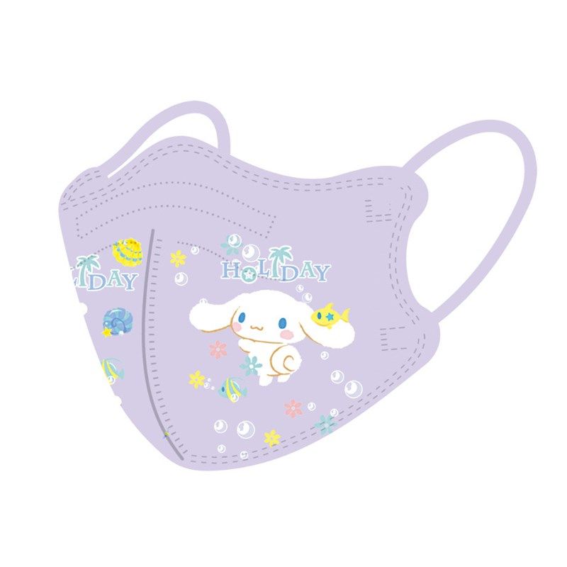 库洛米帕恰狗玉桂狗儿童口罩四层3d立体小孩4-12岁女孩口耳罩卡通,居家日用,口罩,淘宝优惠券,粉丝福利购,淘宝优惠卷
