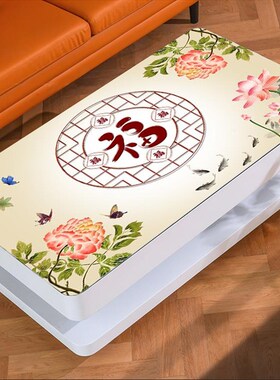 中式桌布 新中式 中国风PVCA塑料印花茶几桌垫餐桌布防水防油免洗