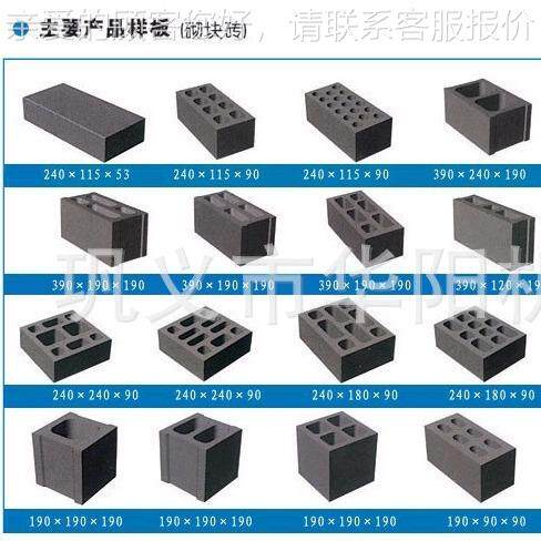 出口小型免烧l水泥制砖透机水砖空HY4-2B心砖机Hollow机 Bock Mac