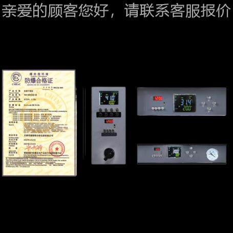 防爆箱TEX-G系列鼓风L干燥箱00℃，65L/125L见规格说/烘20L/625L