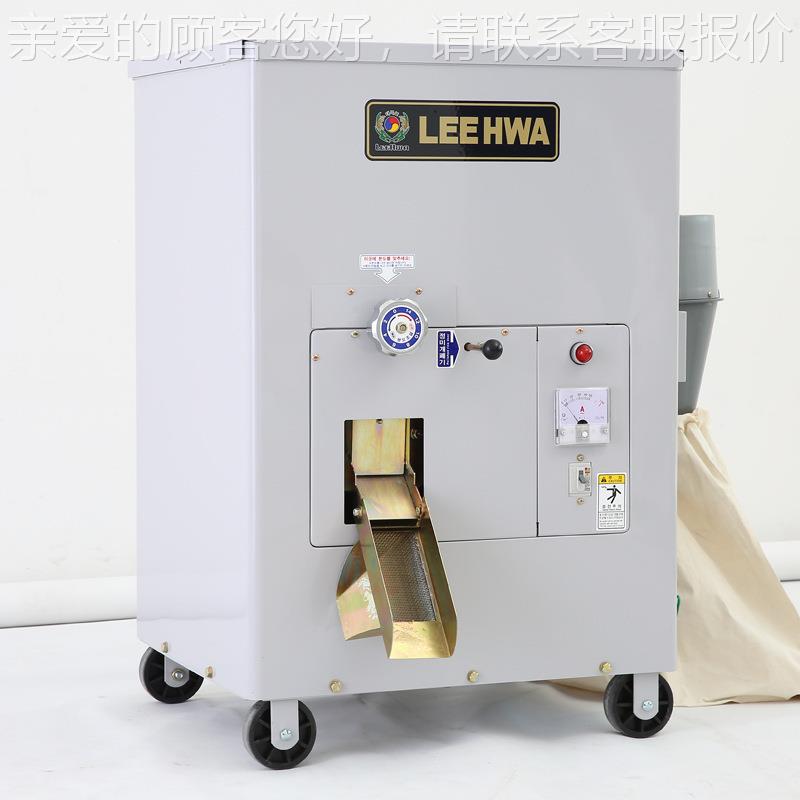 一点金鲜机商用米碾米机小型PAU打米机展米机磨米机韩进国口胚芽