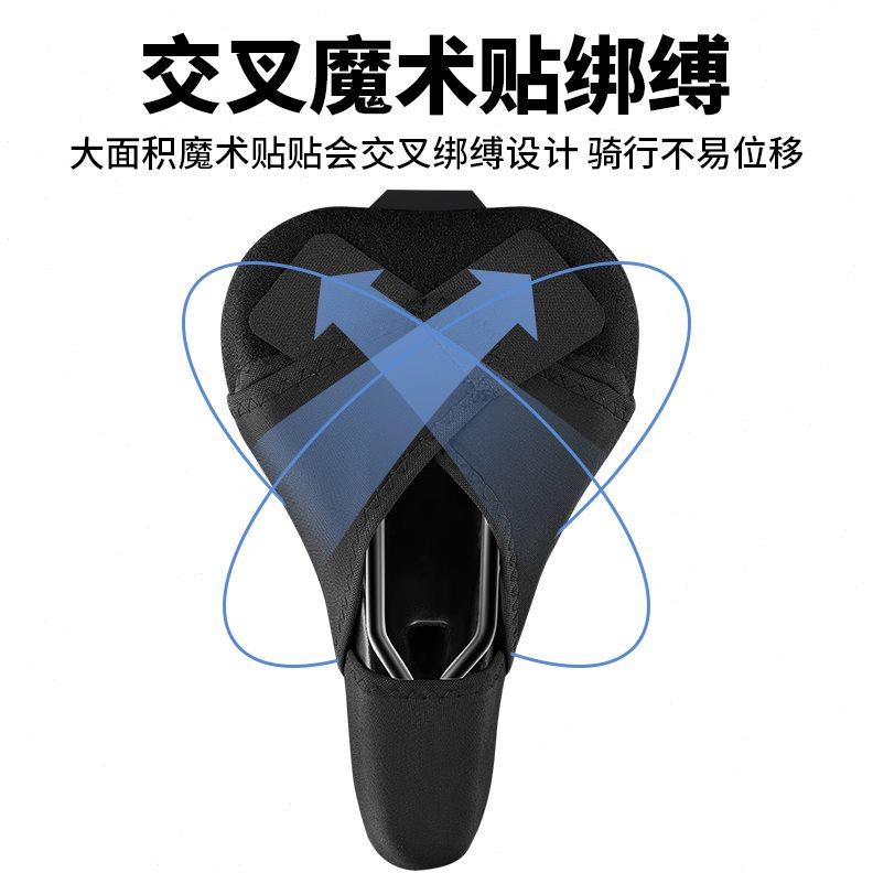 塔斯队长自行车坐垫套加厚硅胶防水耐磨防滑公路山地车座骑行配件