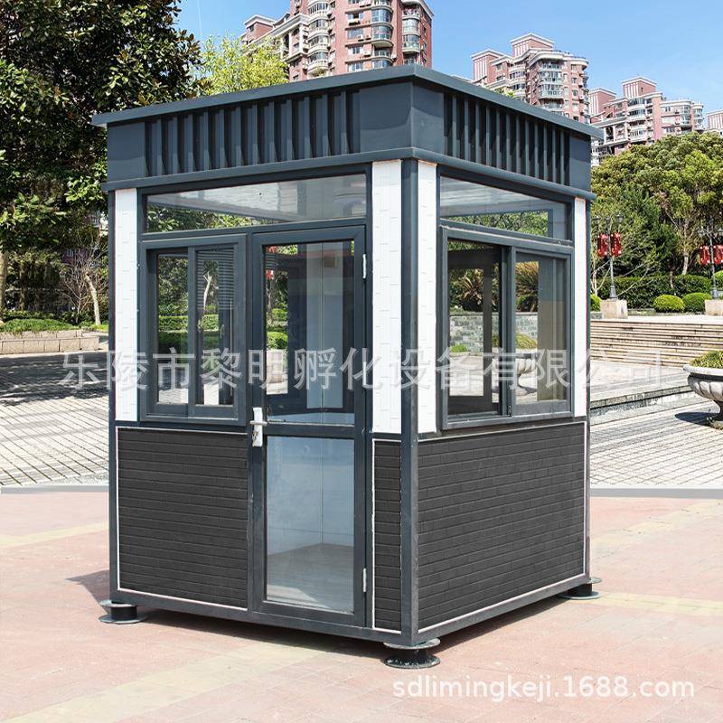 山东移动岗亭保安亭户外便民售货亭停车场收费亭值班室源头厂家