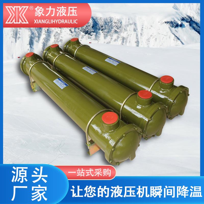 OR系列油冷却液压油散热器冷却器OR-600列管式冷却器水循环冷却器