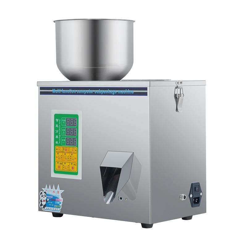 1-200g全自动粉末颗粒分装机药粉咖啡粉调料枸杞称重定量分装