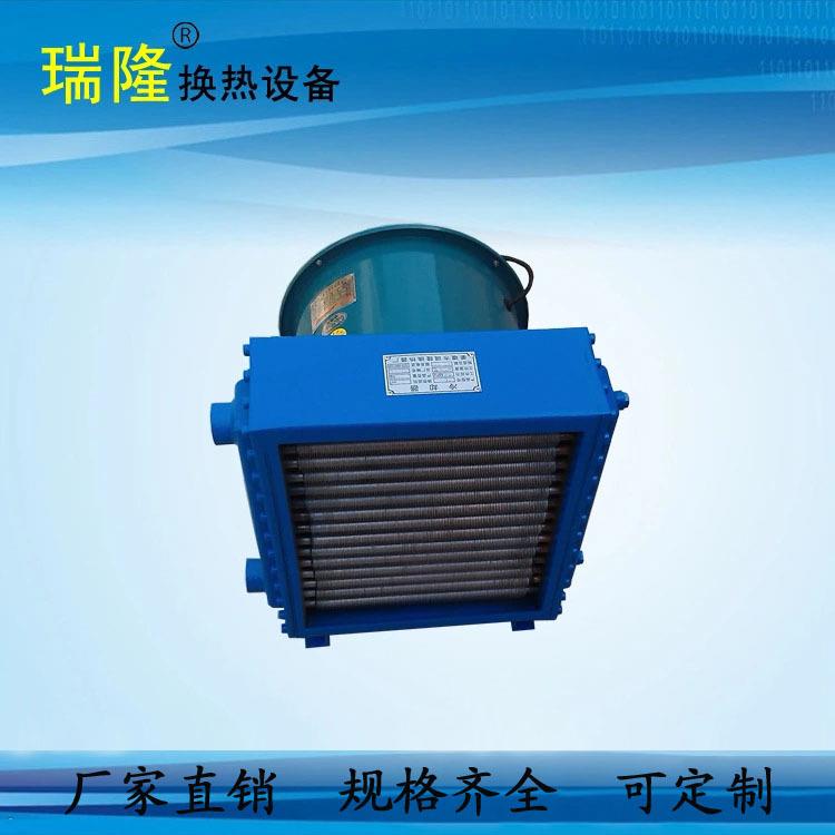 供应FL-6.3风冷却器列管式机油冷却器取样冷却器液压散热器