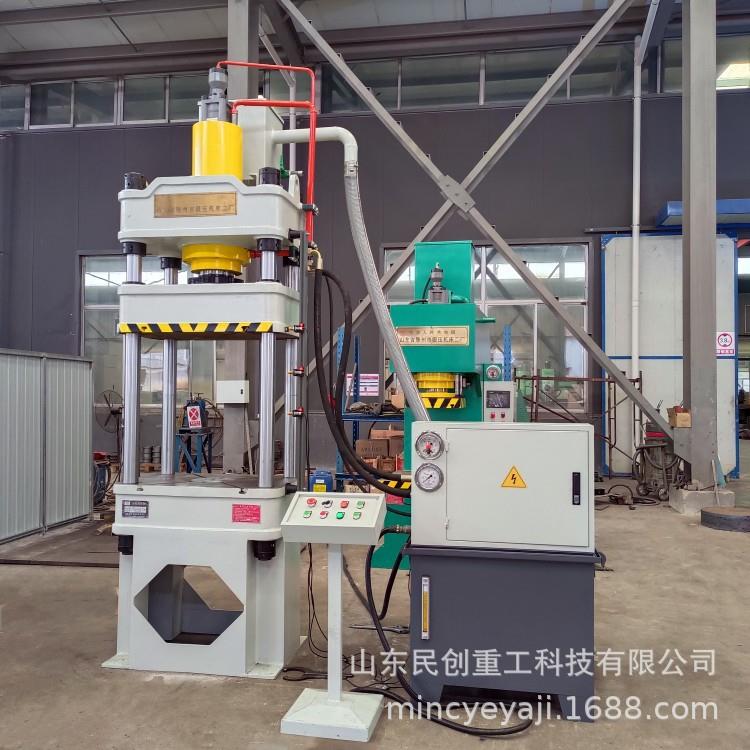 实体厂家直销160T伺服液压机200T四柱油压机15T锻压机500T拉伸机