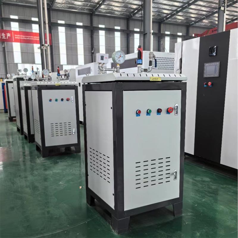 厂家直销720kw-0.09-1吨电加热蒸汽发生器无需办证蒸汽发生器价格