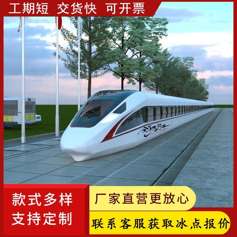 高铁火车餐车轨道地铁餐车复兴号餐车高铁动车餐车餐车网红餐车