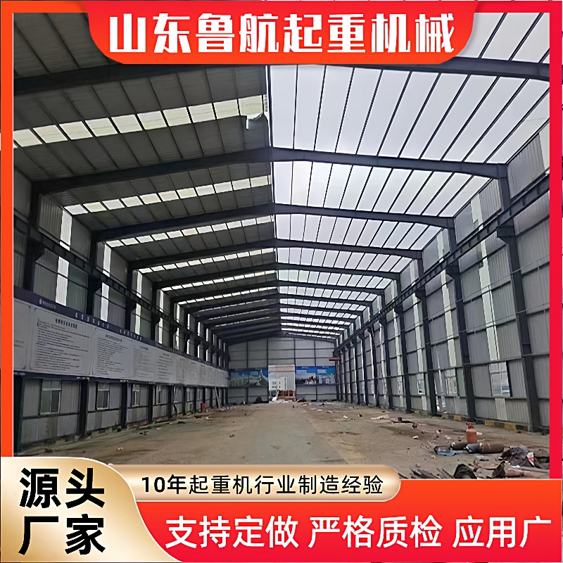 高频厂房钢结构建筑重钢厂家国内外钢结构承重梁混凝土