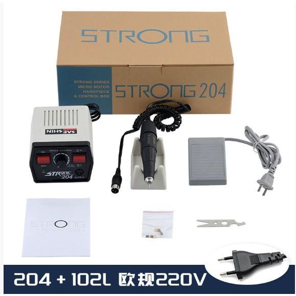 世新204牙机雕刻机玉雕工具小型电动玉石翡翠牙科打磨机核雕木雕