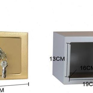 桌面收纳盒带锁收纳铁盒小型迷你保险箱首饰零钱保管箱礼品收纳盒