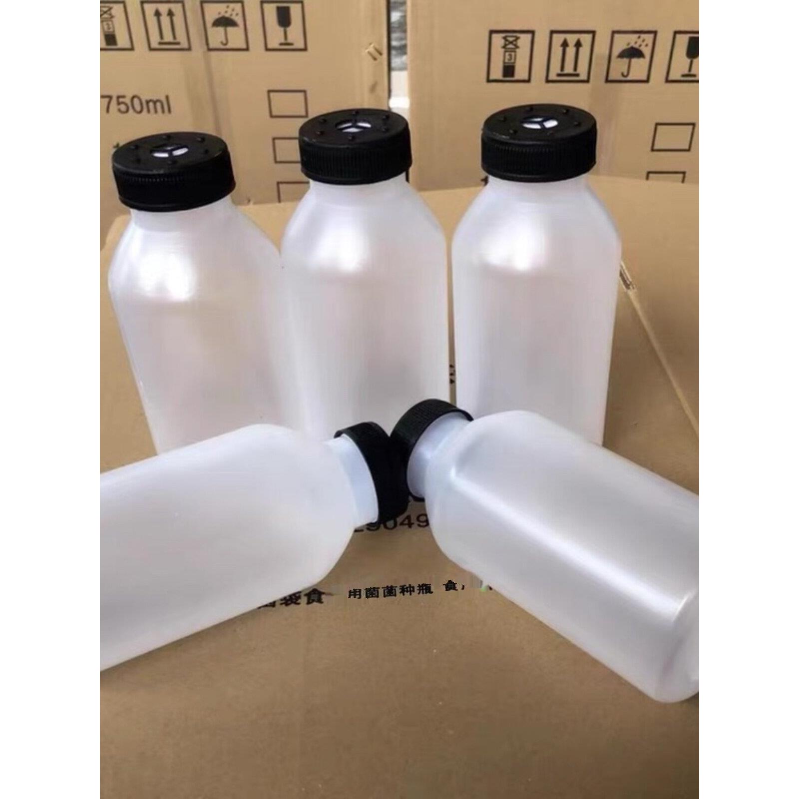 加厚食用菌塑料菌种瓶耐高温聚丙烯原种栽培种瓶蘑菇种植瓶750hl