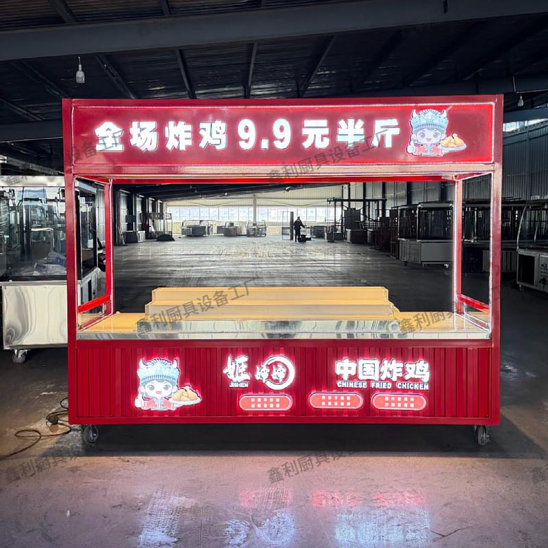 炸鸡柜熟食展示柜烧腊保鲜柜烤鸭柜卤菜烧鸡凉菜炸鸡保温冷藏柜子