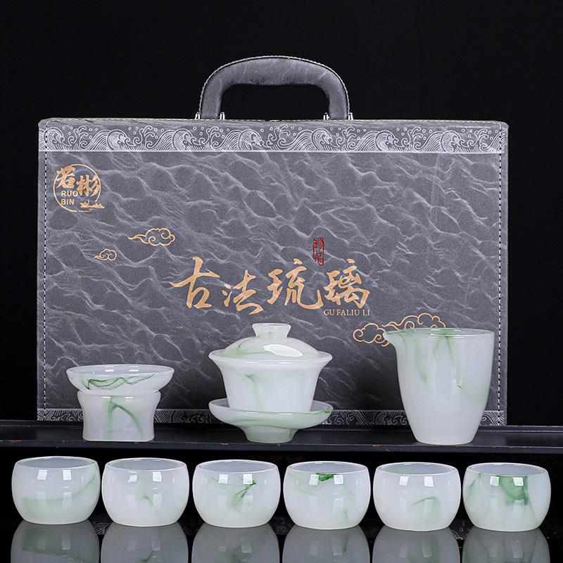 白玉琉璃功夫茶具套组2025新款轻奢高档家用精品高端茶杯送礼盒装