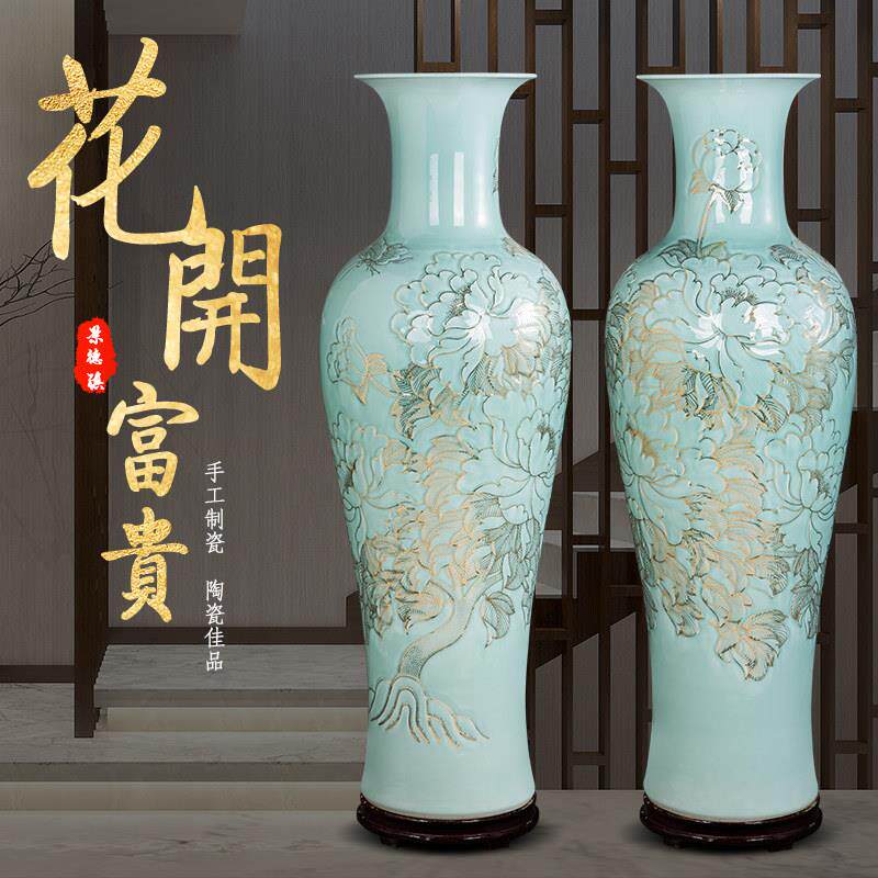 手绘描金陶瓷器大花瓶摆件客厅落地新中式轻奢高档精品别墅