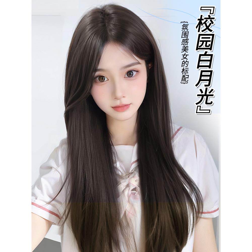 假发女长发全头套隐形无痕自然整顶假发套彷真人发日常假发黑长直