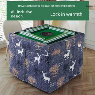 麻将桌烤火罩全自动麻将机取暖罩套围布正方形四方桌子烤火被厂家