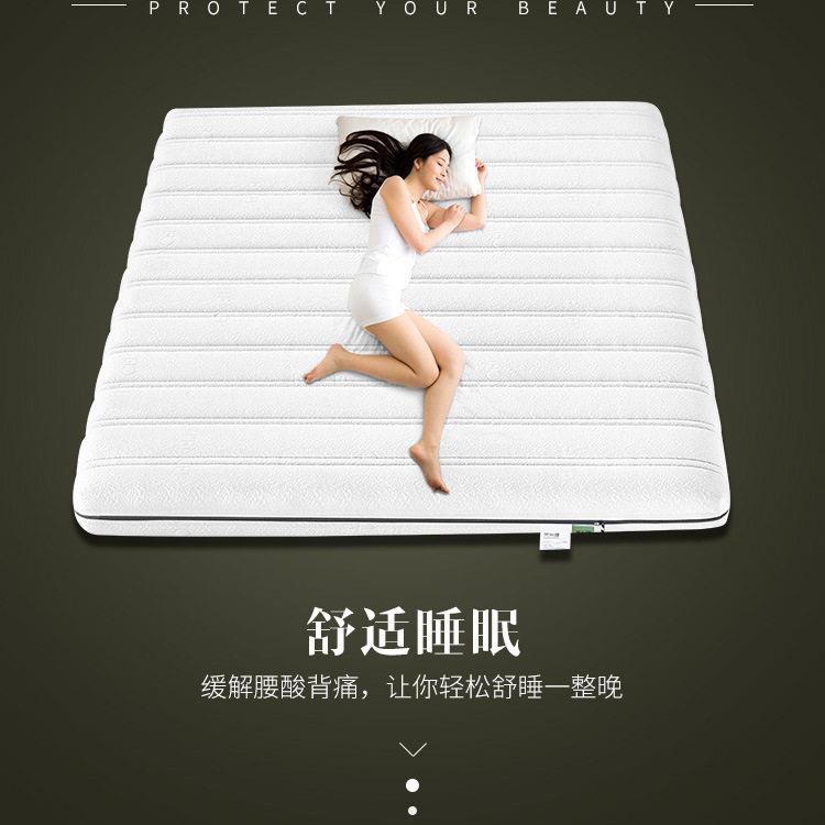 天然椰棕床垫1.8m偏硬护腰脊乳胶棕垫1.5米定制折叠棕榈薄高档