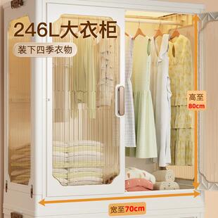 儿童小衣橱卧室可折叠组装 简易衣柜家用衣服收纳柜子免安装 储物柜